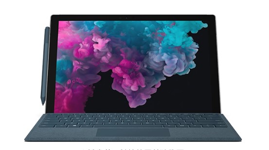 罗甸从 Mac 切换到 Microsoft Surface